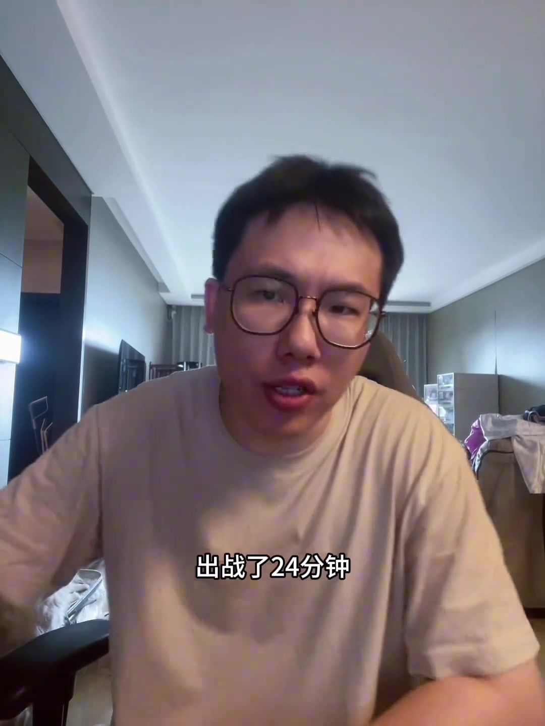 孔祥宇：瀚森过去几天训练遭遇脚部崴伤情况 他是带了一点伤出战