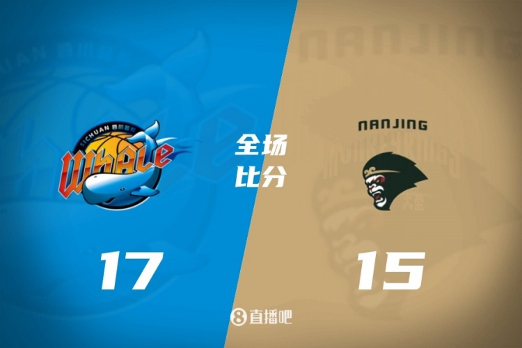 ewc电竞世界杯-CBA综述：北京击败深圳 辽宁险胜宁波 新疆不敌吉林 广东力克青岛