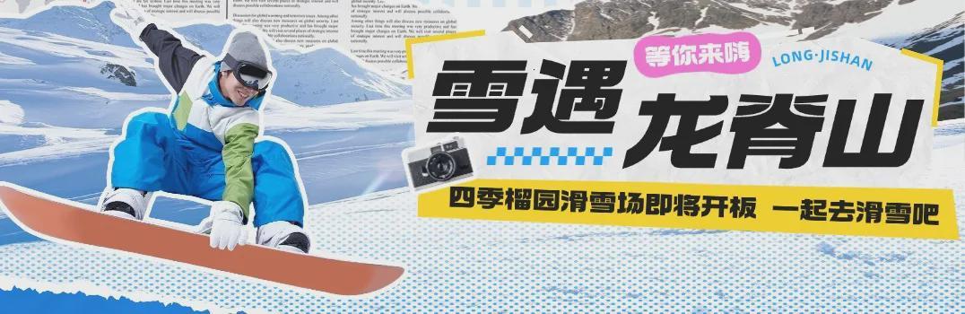 ewc-喜报!王鑫鹏入选国家男子足球队!