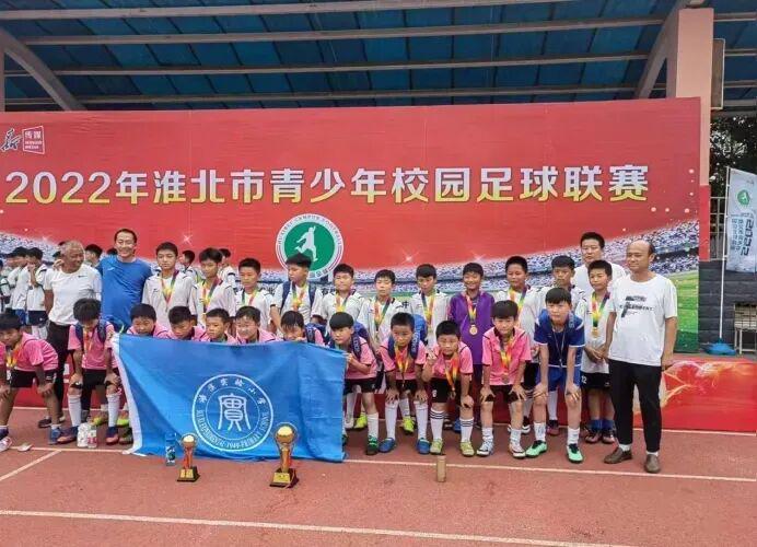 ewc-喜报!王鑫鹏入选国家男子足球队!